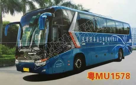 五华到天河名片正面